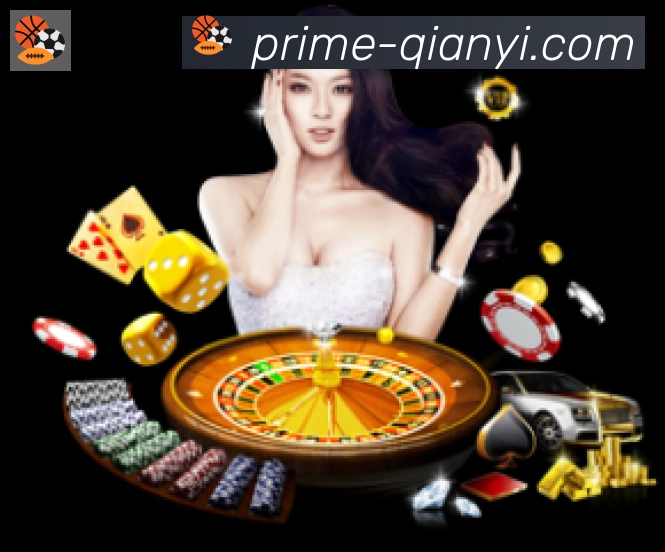赛事专题整合