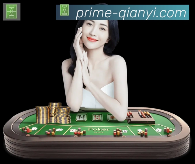 奖项图3