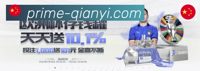 平台使命图