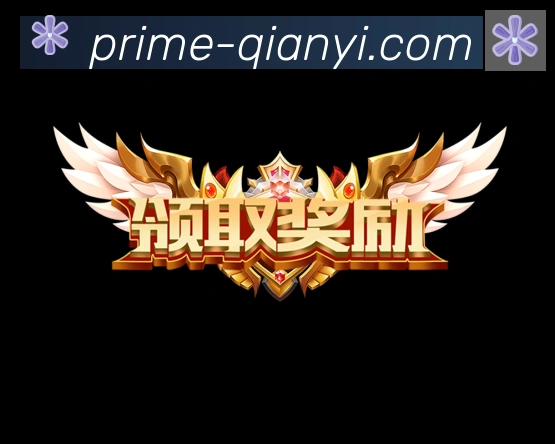 千亿体育全站App