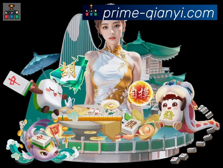体育App